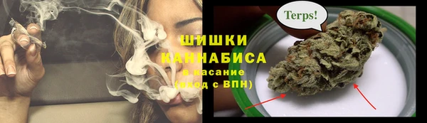 первитин Балабаново