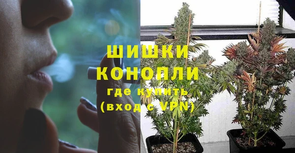 MESCALINE Балахна
