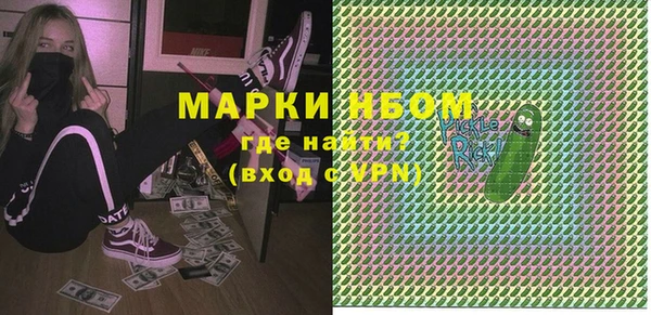 скорость mdpv Баксан