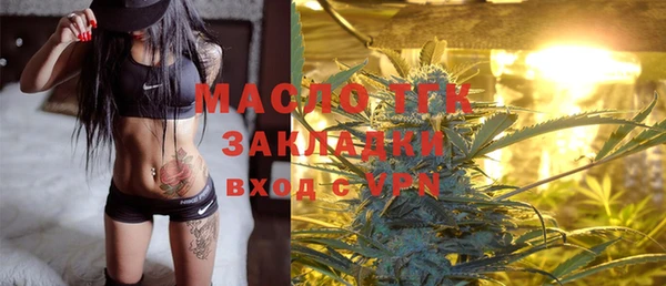 скорость mdpv Баксан